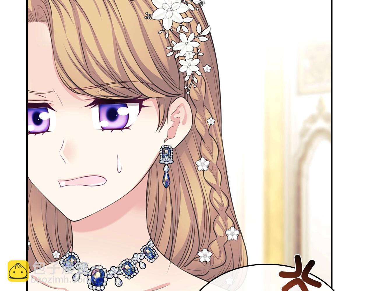 穿越成公爵家的女僕 - 外傳7話 前情敵相見，分外眼紅(4/5) - 8