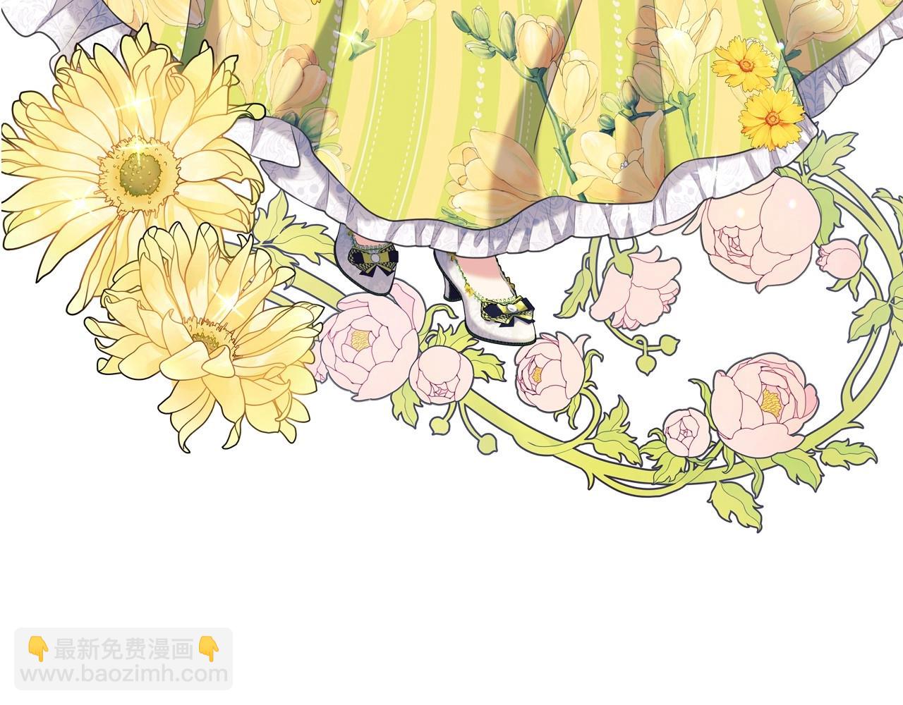 穿越成公爵家的女僕 - 外傳7話 前情敵相見，分外眼紅(1/5) - 4