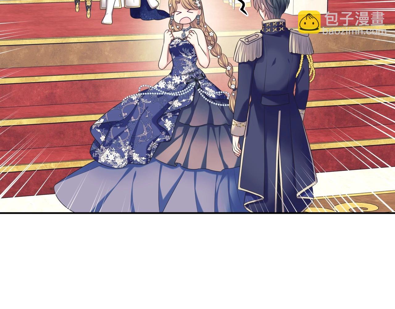 穿越成公爵家的女僕 - 外傳7話 前情敵相見，分外眼紅(4/5) - 6