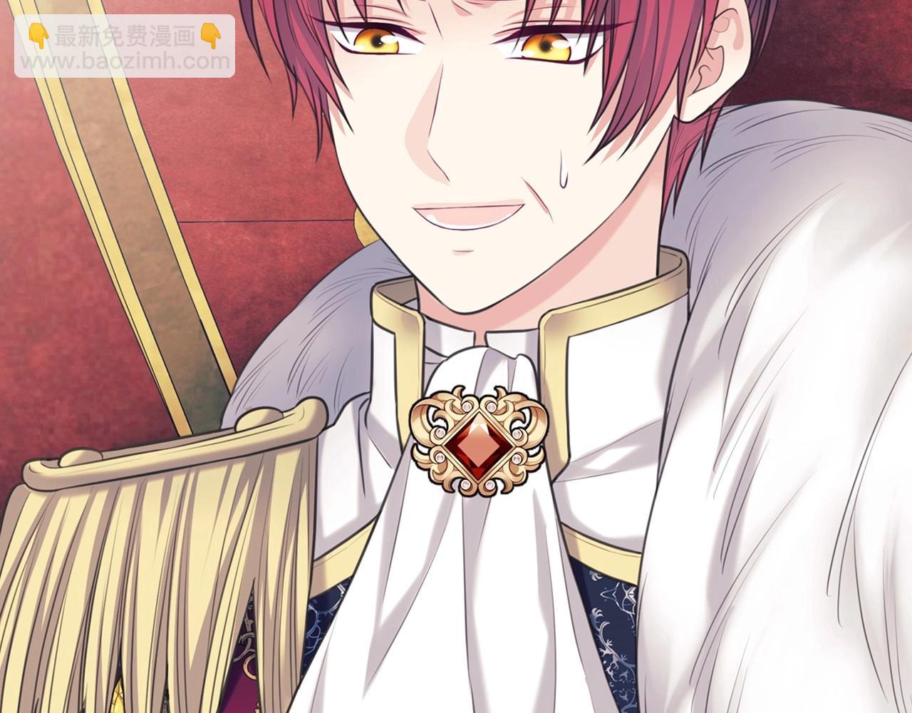 穿越成公爵家的女僕 - 外傳7話 前情敵相見，分外眼紅(1/5) - 2