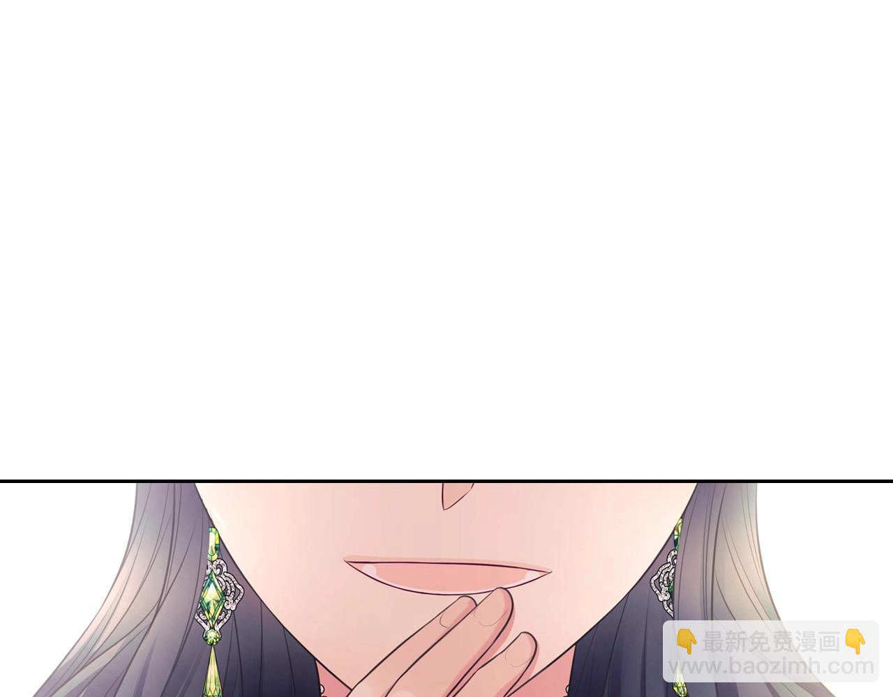 穿越成公爵家的女僕 - 外傳7話 前情敵相見，分外眼紅(2/5) - 7