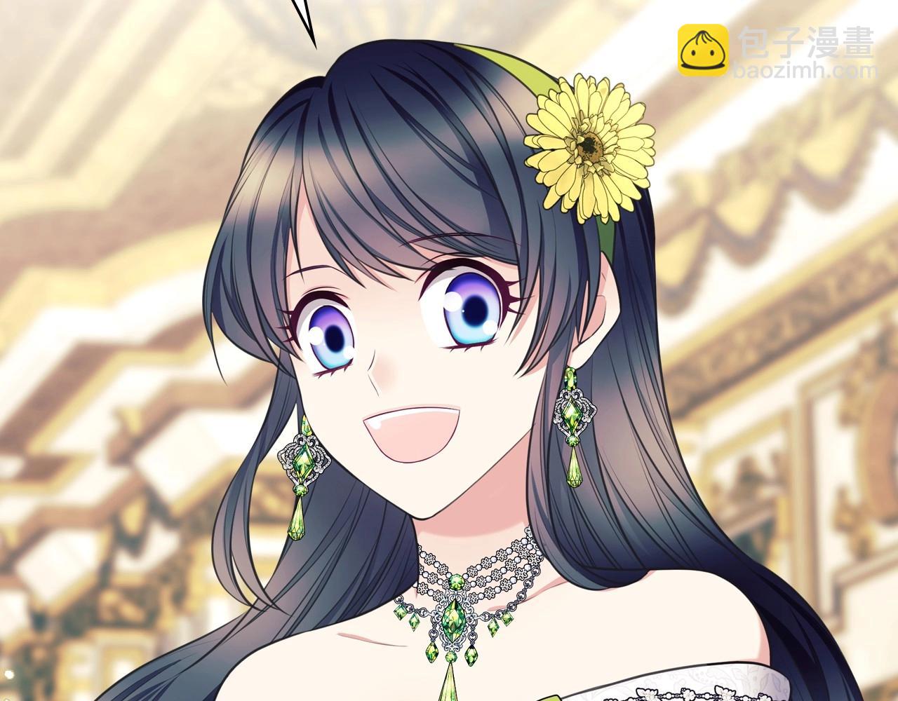 穿越成公爵家的女僕 - 外傳7話 前情敵相見，分外眼紅(2/5) - 8