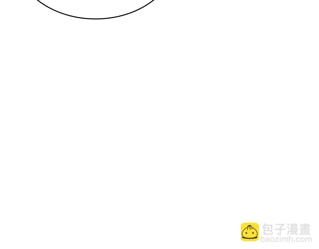 穿越成公爵家的女僕 - 外傳7話 前情敵相見，分外眼紅(2/5) - 5