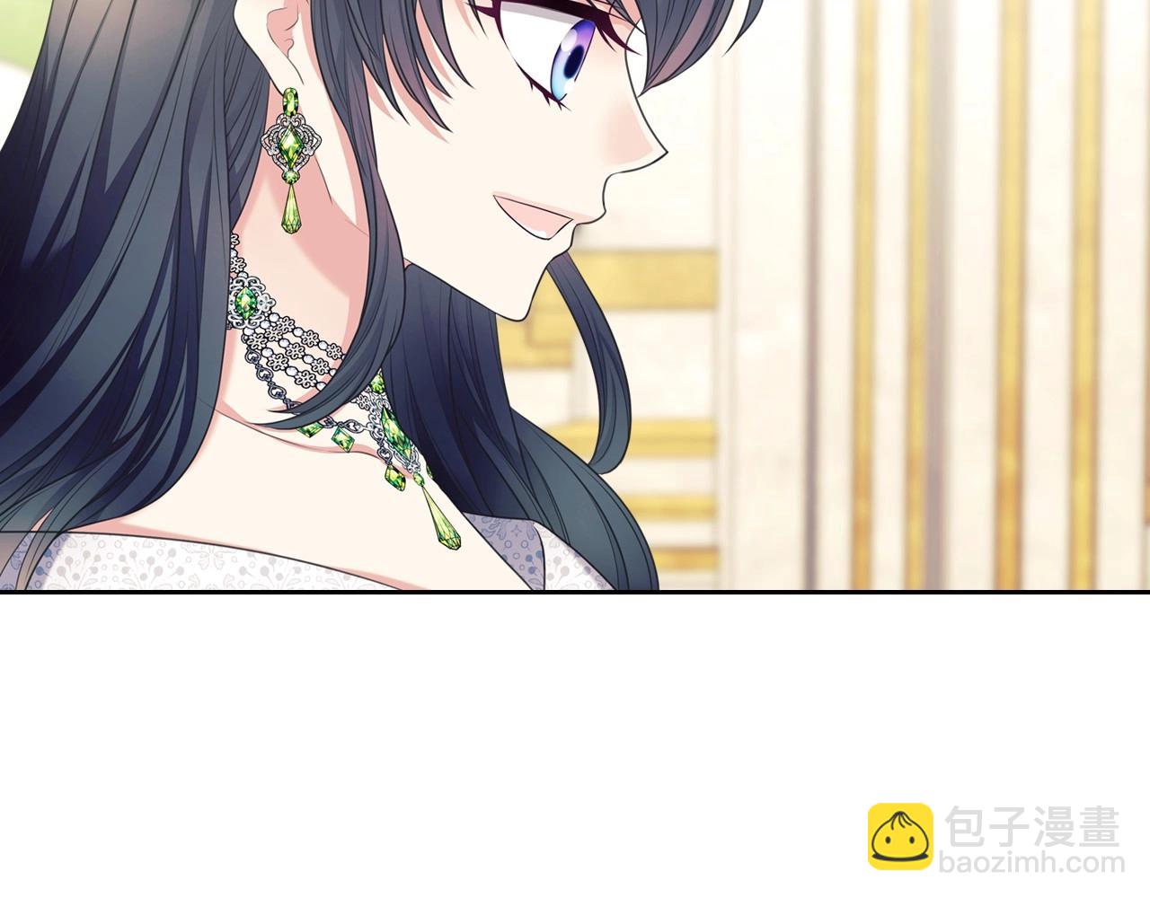 穿越成公爵家的女僕 - 外傳7話 前情敵相見，分外眼紅(2/5) - 1