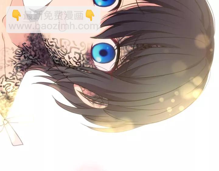 穿越成公爵家的女僕 - 第12話 除非你不要我(3/4) - 7