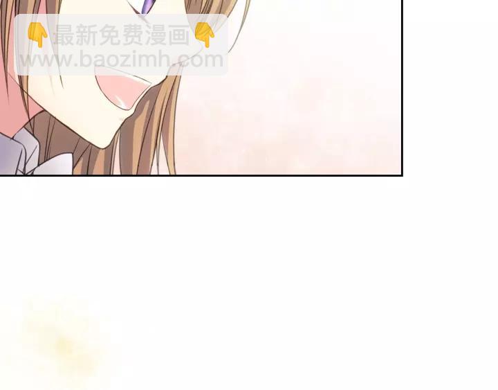 穿越成公爵家的女僕 - 第12話 除非你不要我(3/4) - 4