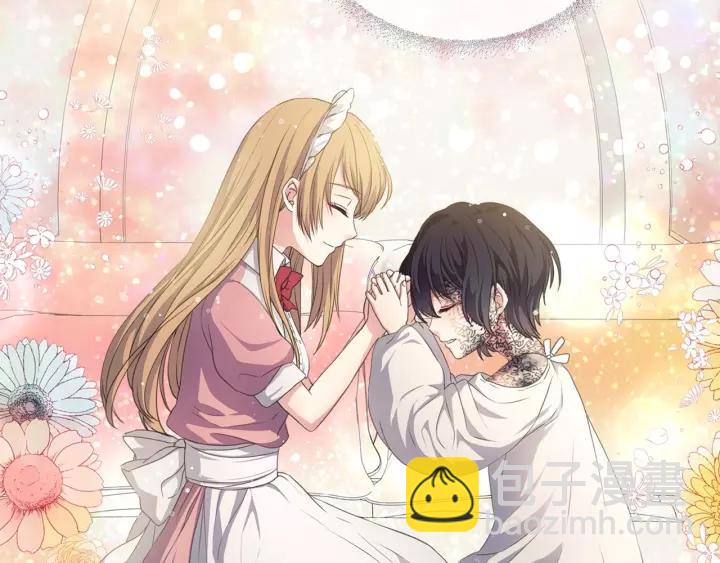 穿越成公爵家的女僕 - 第12話 除非你不要我(4/4) - 2