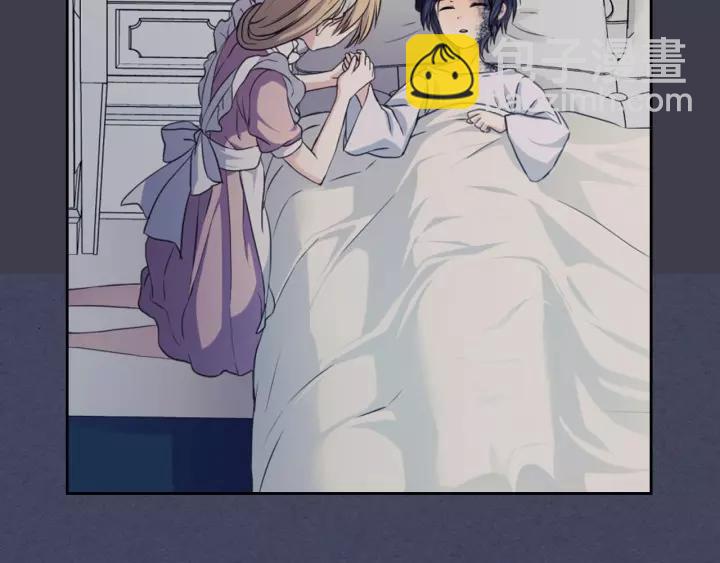 穿越成公爵家的女僕 - 第12話 除非你不要我(4/4) - 2