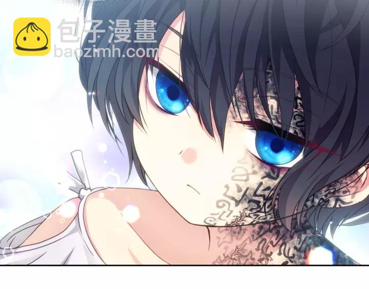 穿越成公爵家的女僕 - 第12話 除非你不要我(1/4) - 3