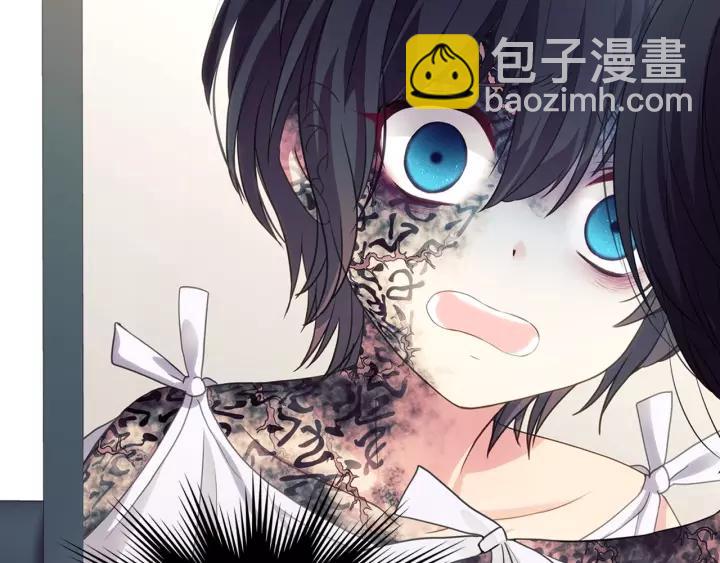 穿越成公爵家的女僕 - 第12話 除非你不要我(1/4) - 8