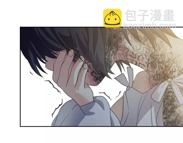 穿越成公爵家的女僕 - 第12話 除非你不要我(2/4) - 8