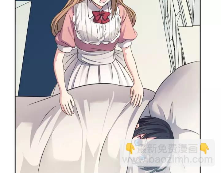 穿越成公爵家的女僕 - 第12話 除非你不要我(2/4) - 2