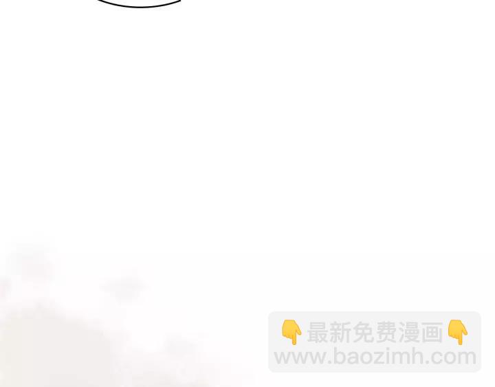 穿越成公爵家的女僕 - 第12話 除非你不要我(2/4) - 5