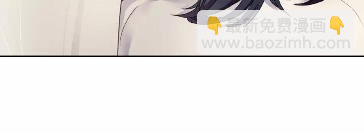 穿越成公爵家的女僕 - 第12話 除非你不要我(2/4) - 8