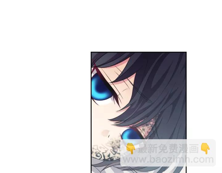 穿越成公爵家的女僕 - 第12話 除非你不要我(2/4) - 1