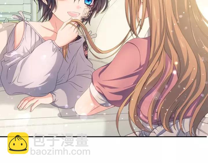 穿越成公爵家的女僕 - 第12話 除非你不要我(1/4) - 8