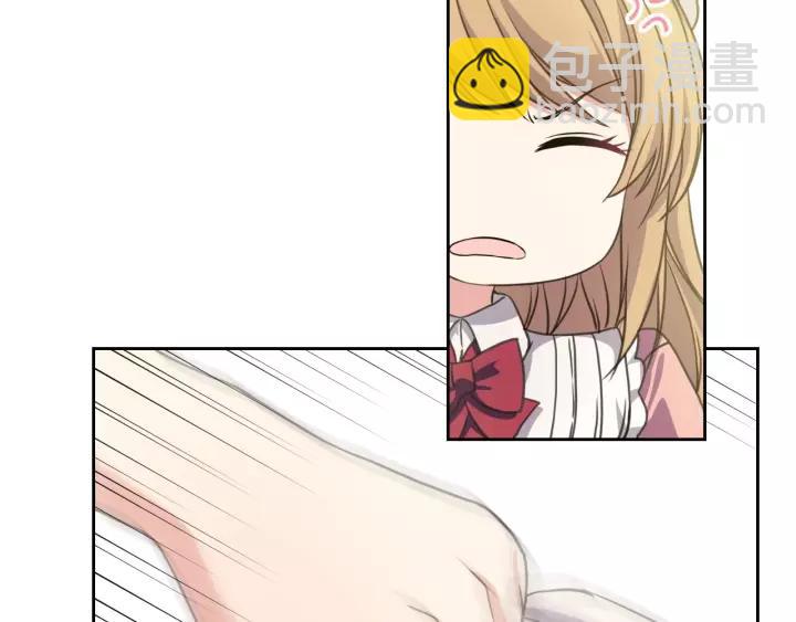 穿越成公爵家的女僕 - 第12話 除非你不要我(2/4) - 6