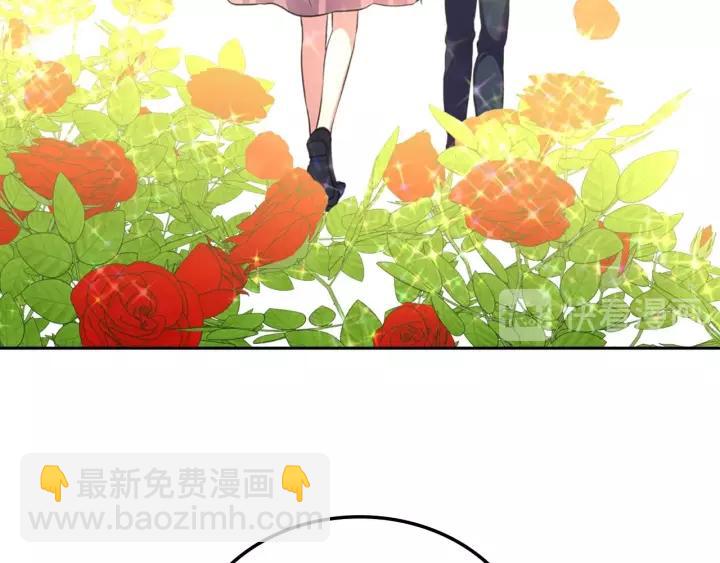 穿越成公爵家的女僕 - 第14話 真誠的擁抱(3/4) - 3