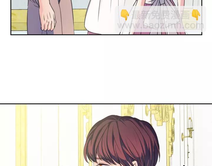 穿越成公爵家的女僕 - 第14話 真誠的擁抱(3/4) - 4