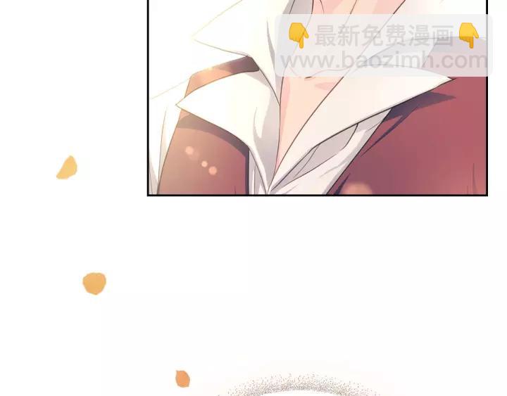 穿越成公爵家的女僕 - 第14話 真誠的擁抱(3/4) - 4