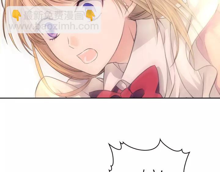 穿越成公爵家的女僕 - 第14話 真誠的擁抱(3/4) - 4