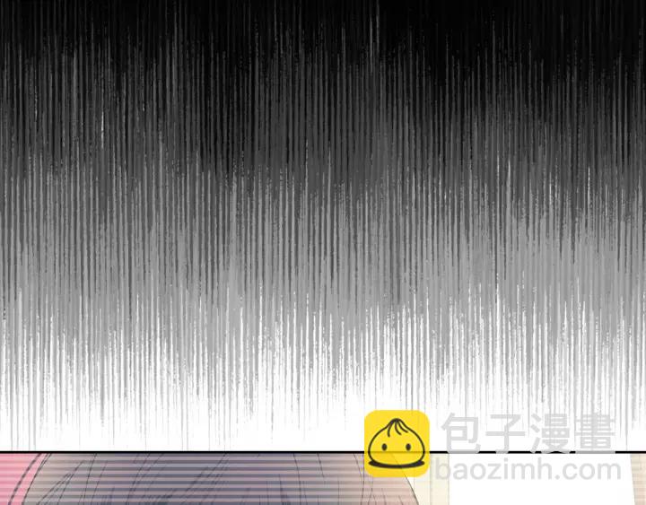 穿越成公爵家的女僕 - 第14話 真誠的擁抱(1/4) - 2