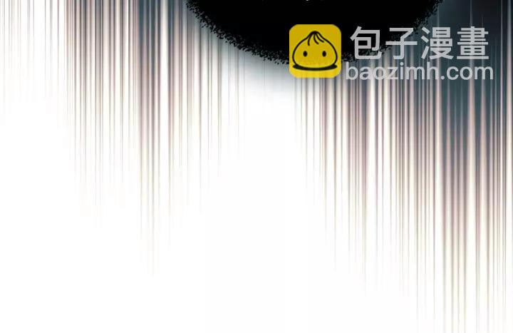 穿越成公爵家的女僕 - 第14話 真誠的擁抱(1/4) - 6