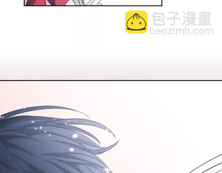 穿越成公爵家的女僕 - 第14話 真誠的擁抱(1/4) - 6