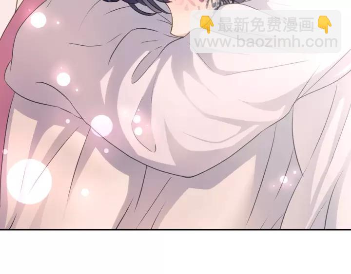 穿越成公爵家的女僕 - 第14話 真誠的擁抱(2/4) - 1