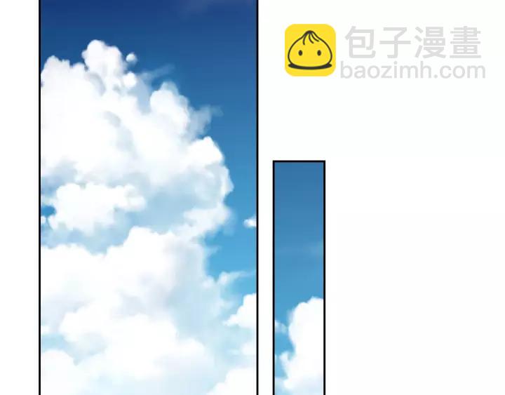 穿越成公爵家的女僕 - 第14話 真誠的擁抱(2/4) - 6