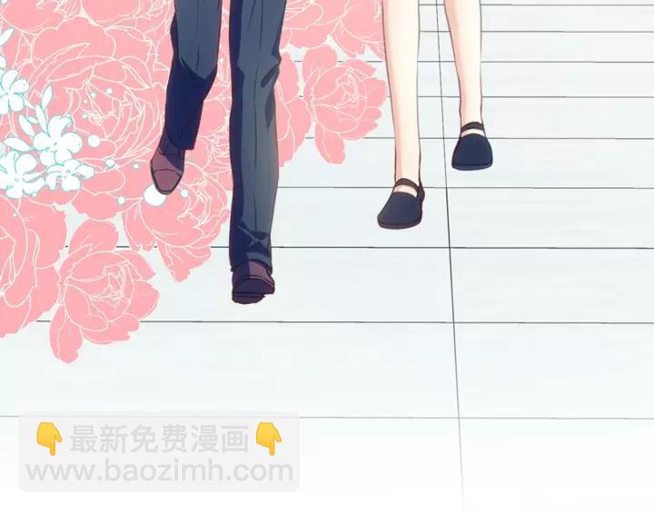 穿越成公爵家的女僕 - 第14話 真誠的擁抱(2/4) - 2