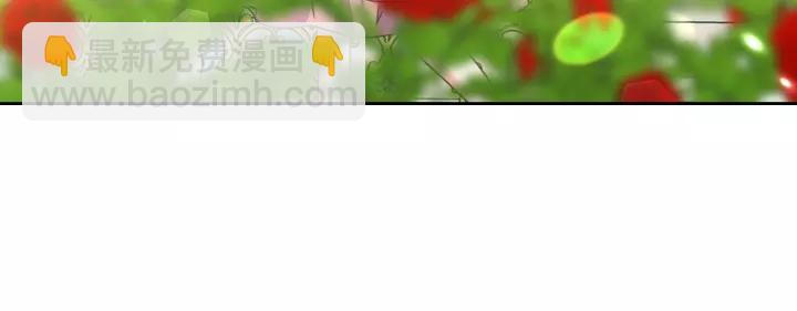 穿越成公爵家的女僕 - 第14話 真誠的擁抱(2/4) - 2