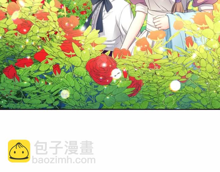 穿越成公爵家的女僕 - 第14話 真誠的擁抱(2/4) - 5