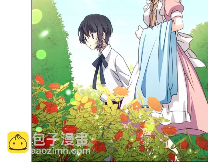 穿越成公爵家的女僕 - 第14話 真誠的擁抱(2/4) - 4