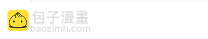 穿越成公爵家的女僕 - 第14話 真誠的擁抱(2/4) - 5