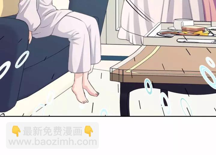 穿越成公爵家的女僕 - 第16話 心情很不爽💢(2/4) - 6