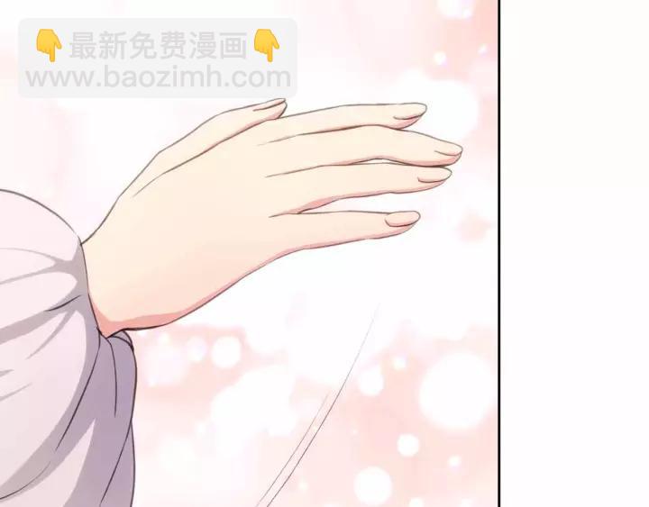 穿越成公爵家的女僕 - 第16話 心情很不爽💢(3/4) - 7