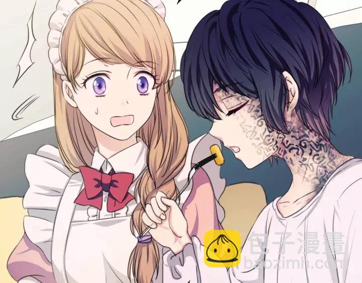 穿越成公爵家的女僕 - 第16話 心情很不爽💢(3/4) - 7