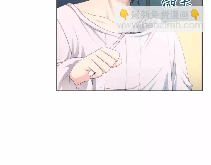 穿越成公爵家的女僕 - 第16話 心情很不爽💢(3/4) - 3