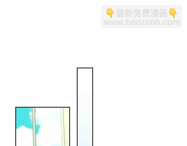 穿越成公爵家的女僕 - 第16話 心情很不爽💢(3/4) - 4