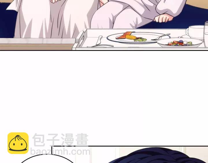 穿越成公爵家的女僕 - 第16話 心情很不爽💢(3/4) - 7