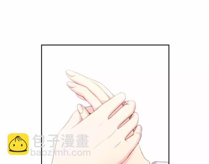 穿越成公爵家的女僕 - 第16話 心情很不爽💢(3/4) - 2