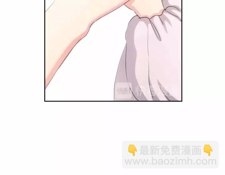 穿越成公爵家的女僕 - 第16話 心情很不爽💢(3/4) - 3