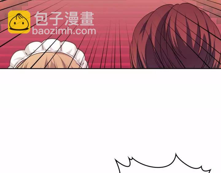 穿越成公爵家的女僕 - 第16話 心情很不爽💢(4/4) - 6