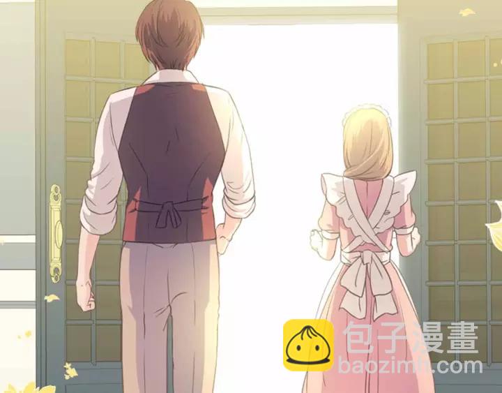 穿越成公爵家的女僕 - 第16話 心情很不爽💢(1/4) - 2