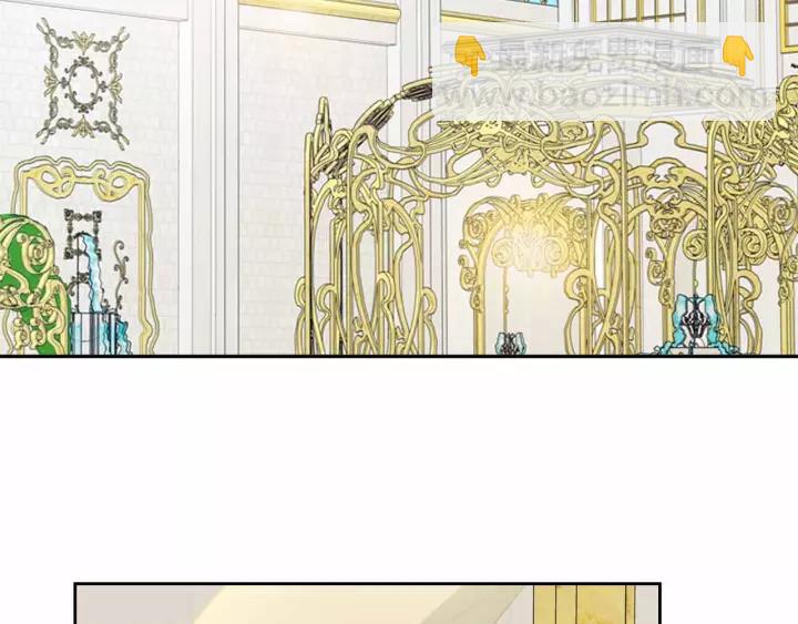 穿越成公爵家的女僕 - 第16話 心情很不爽💢(1/4) - 7