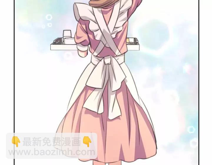 穿越成公爵家的女僕 - 第16話 心情很不爽💢(2/4) - 8