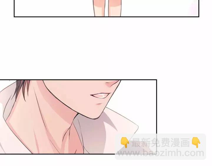 穿越成公爵家的女僕 - 第16話 心情很不爽💢(2/4) - 1