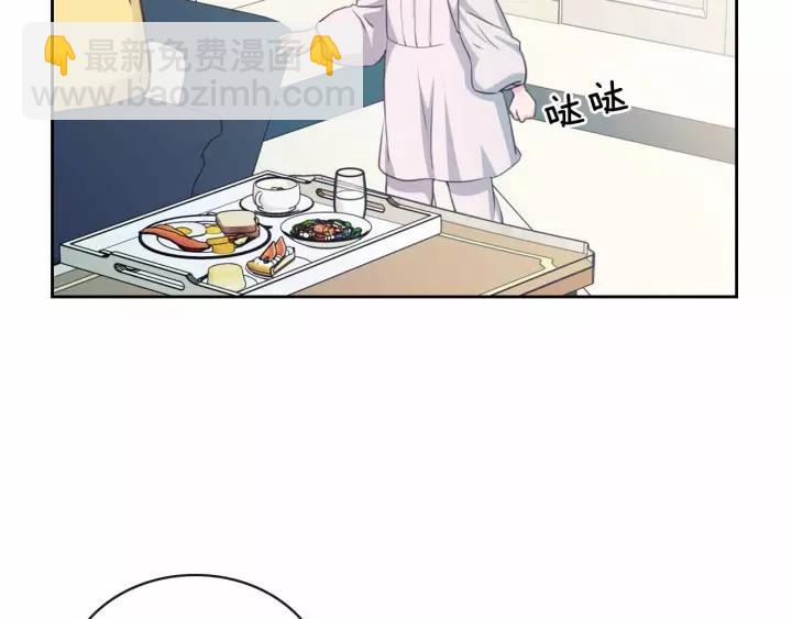 穿越成公爵家的女僕 - 第16話 心情很不爽💢(2/4) - 5