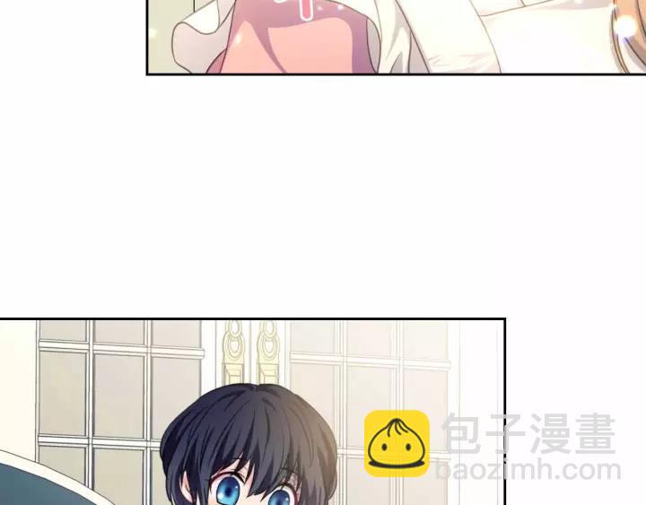 穿越成公爵家的女僕 - 第16話 心情很不爽💢(2/4) - 1